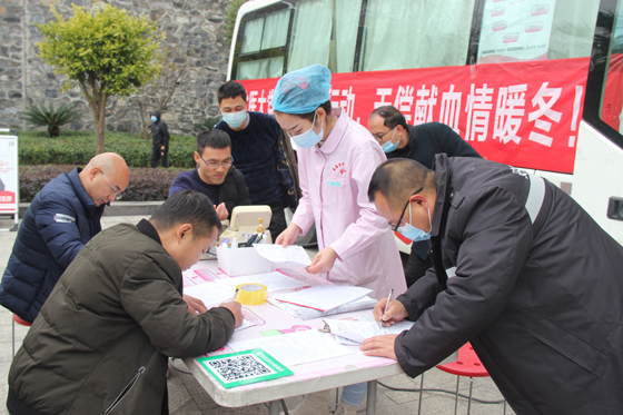 無償獻(xiàn)血 濟(jì)世于民——北醫(yī)大制藥股份有限公司積極開展冬季愛心獻(xiàn)血活動(dòng)