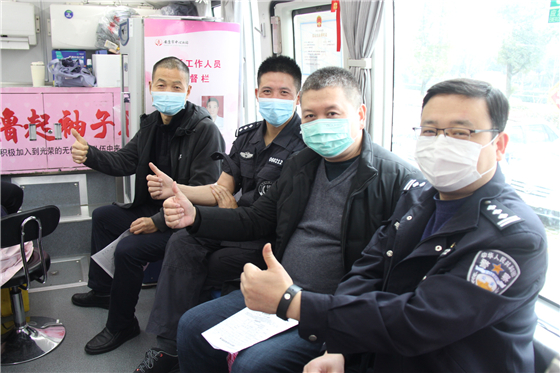人民警察一心為民，捋袖捐血鐵血柔情——安康市公安局積極開展冬季獻血活動