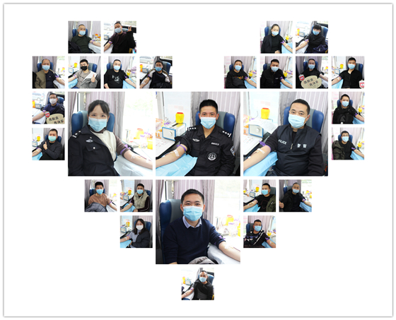 人民警察一心為民，捋袖捐血鐵血柔情——安康市公安局積極開展冬季獻血活動