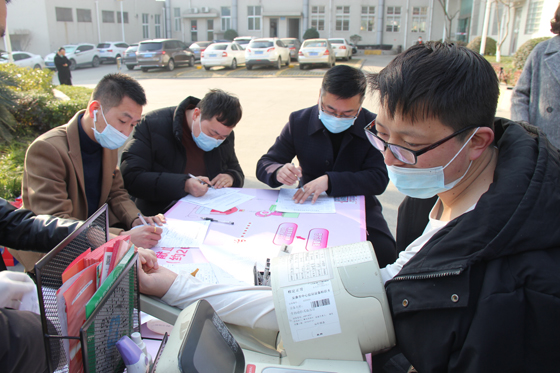 血液是生命的禮物——中國(guó)聯(lián)通安康市分公司、安康大數(shù)據(jù)運(yùn)營(yíng)有限公司聯(lián)合開(kāi)展冬季應(yīng)急獻(xiàn)血活動(dòng)