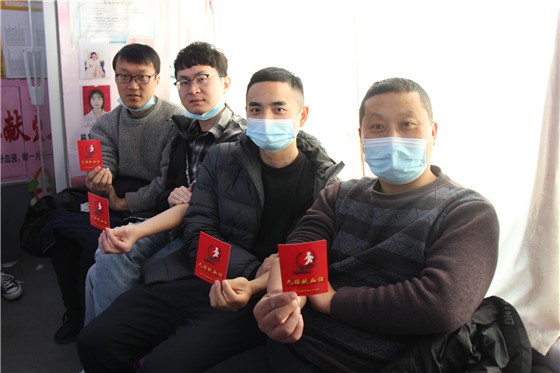 血液是生命的禮物——中國(guó)聯(lián)通安康市分公司、安康大數(shù)據(jù)運(yùn)營(yíng)有限公司聯(lián)合開(kāi)展冬季應(yīng)急獻(xiàn)血活動(dòng)