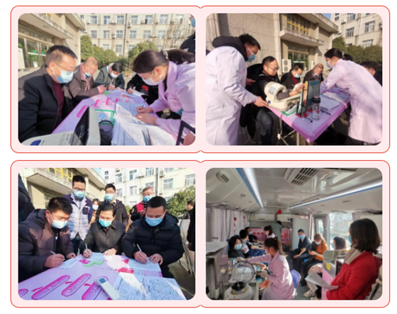 安康市委機(jī)關(guān)組織開展“熱血奉獻(xiàn)·溫暖有你”無償獻(xiàn)血活動