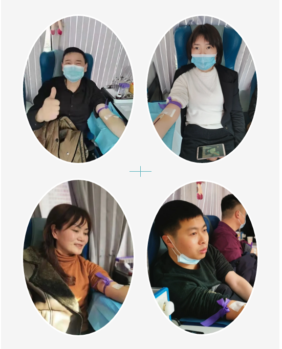 安康市委機(jī)關(guān)組織開展“熱血奉獻(xiàn)·溫暖有你”無償獻(xiàn)血活動