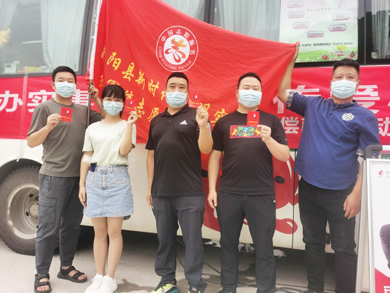 旬陽(yáng)縣紅軍鎮(zhèn)開(kāi)展“學(xué)黨史、辦實(shí)事”愛(ài)心獻(xiàn)血 活動(dòng)