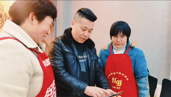 安康這三兄妹，熱血！