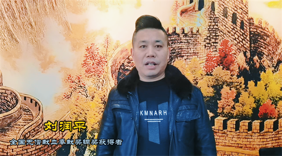 安康這三兄妹，熱血！