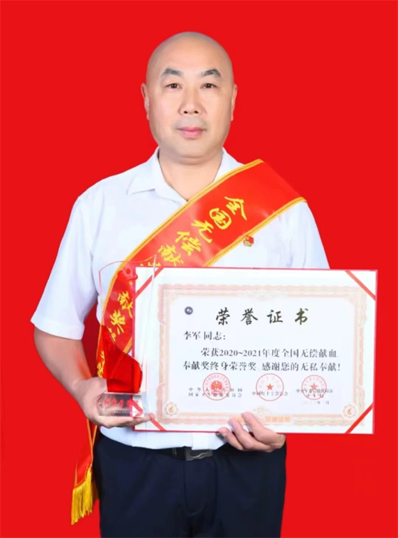 安康李軍，18年獻(xiàn)出“10”個自己……