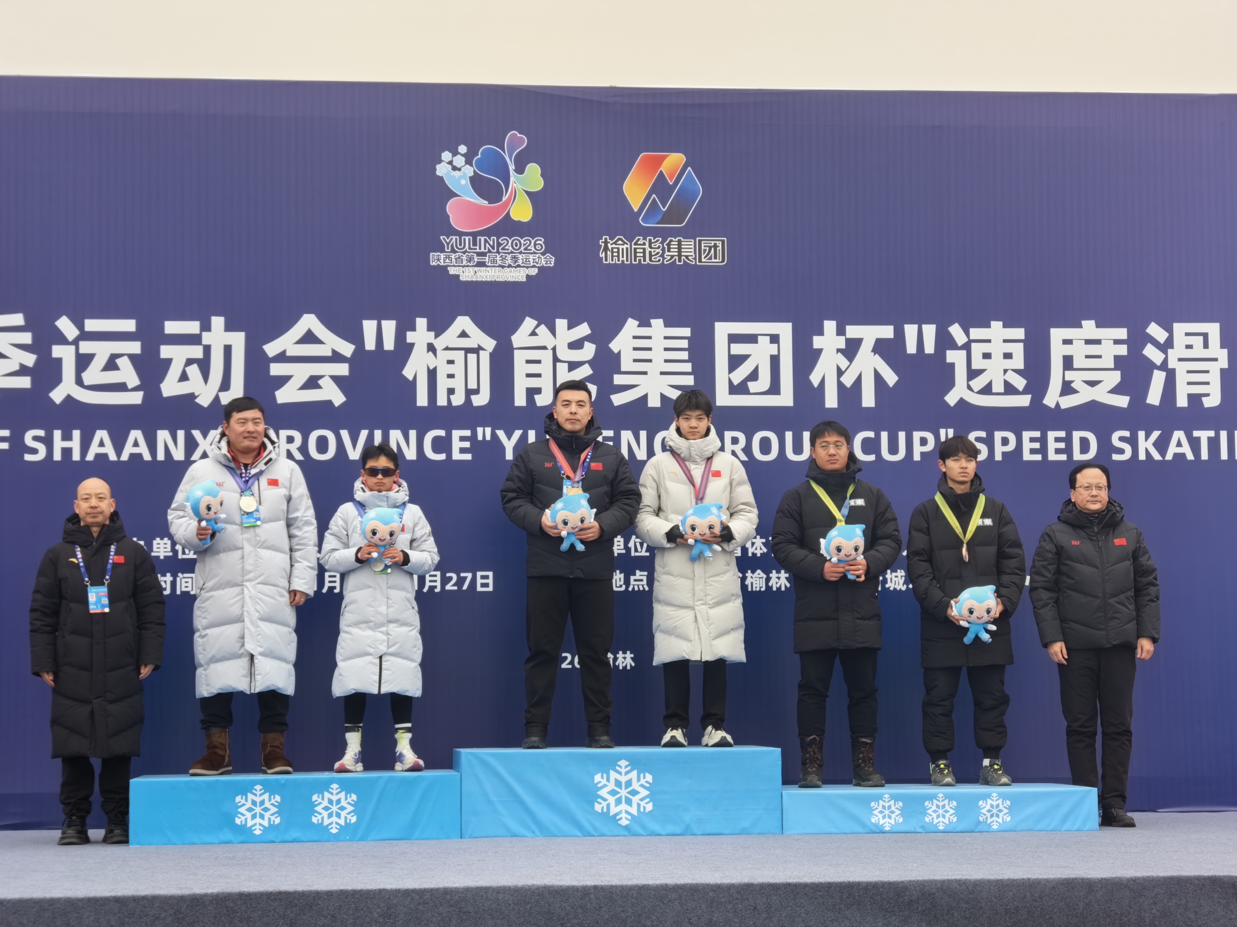 1月25日頒獎(jiǎng)現(xiàn)場