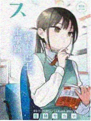喜欢你我也是