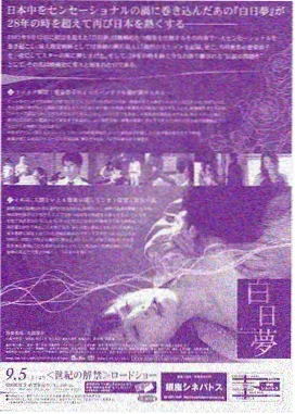 王冠