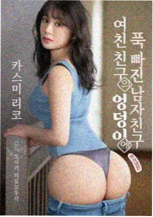 溏心风暴
